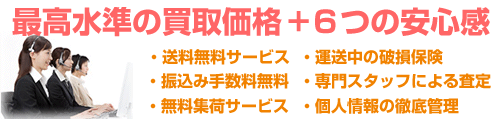 �A���E�F�C����̃N���E���X�^�C��