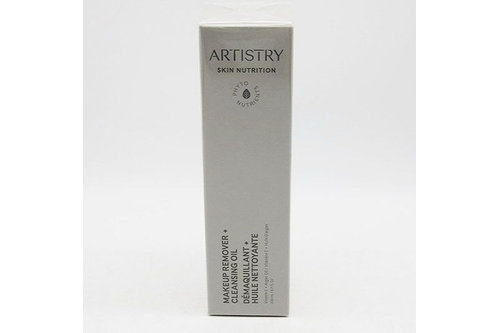 【買取実績】アーティストリー スキンNT クレンジングオイル 200ml