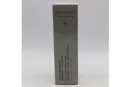 【買取実績】アーティストリー スキンNT クレンジングウォーター 200ml
