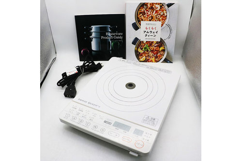 【買取実績】クィーン e インダクションレンジ 284811J