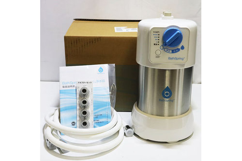 【買取実績】BathSpring バスルーム浄水器 259353J